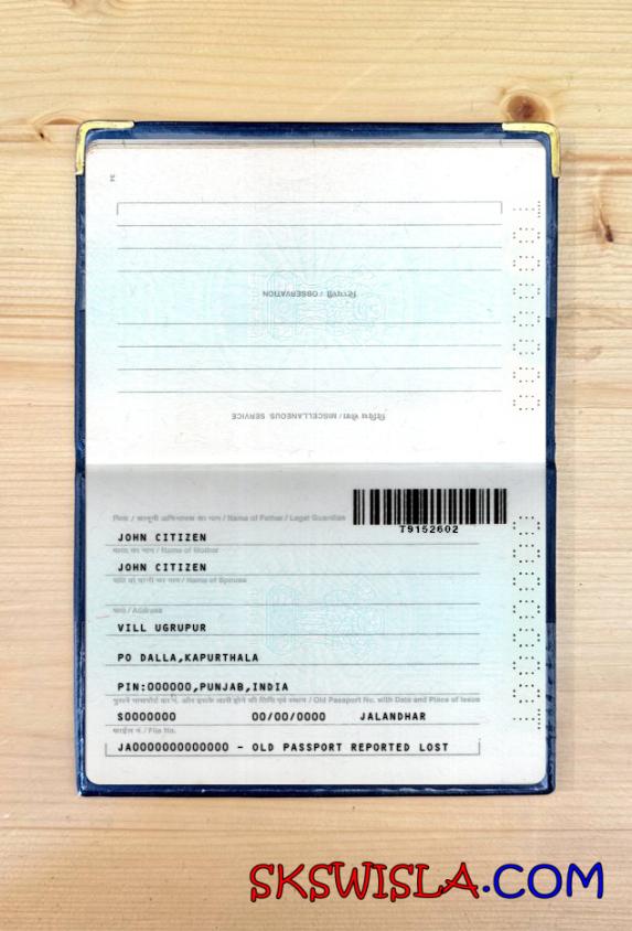 Indie paszport nowa wersja 2 strony fotowygląd 2